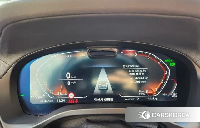 BMW X4 (G02) 2022 Синий из Кореи, фото 2