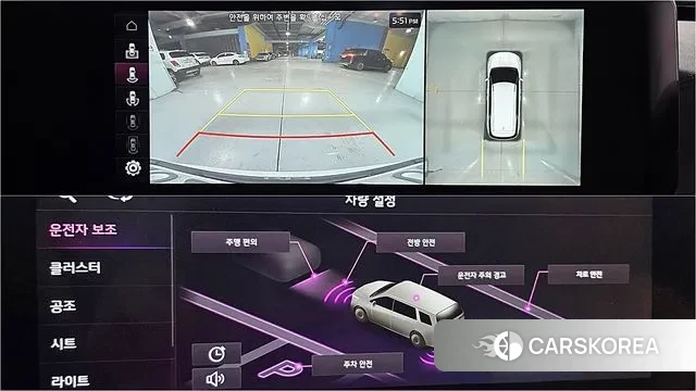 Kia Carnival 4th generation 2020 Белый из Кореи, фото 2