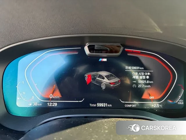 BMW 5 Series (G30) 2021 Белый из Кореи, фото 2