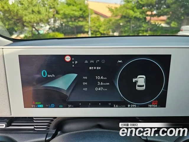 Hyundai Ionic 5 2021 Серебристо-серый из Кореи, фото 2