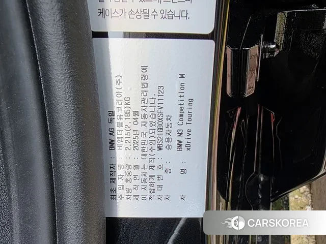 BMW M3 (G80) 2025 Черный из Кореи, фото 2