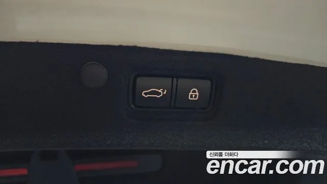 Hyundai Grandeur IG id 2661056 из Кореи 2