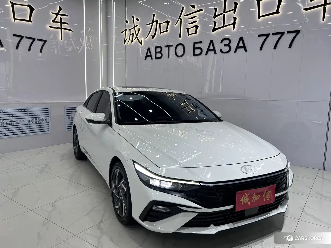 Hyundai Elantra 2024 Белый из Китая, фото 2