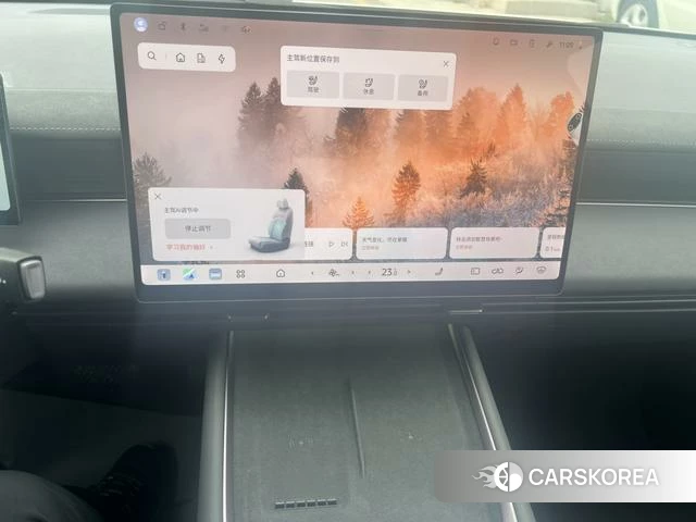 Nissan N6 2026 Белый из Китая, фото 2