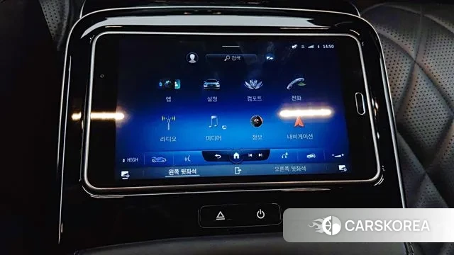 Mercedes-Benz S-Class W223 2022 Светло-серебряный цвет из Кореи, фото 2