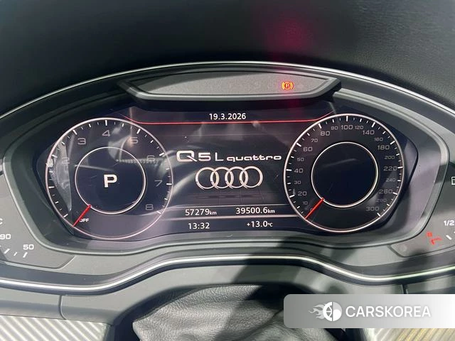 Audi Q5L 2021 Черный из Китая, фото 2