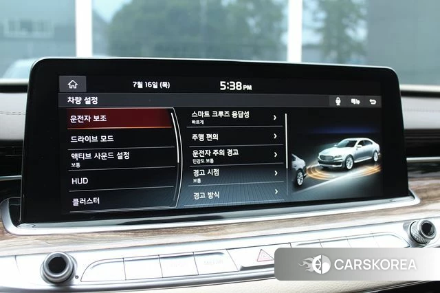 Kia More K9 2018 Белый из Кореи, фото 2