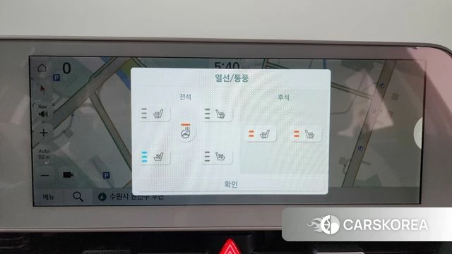 Hyundai Ionic 5 2023 Серебристо-серый из Кореи, фото 2