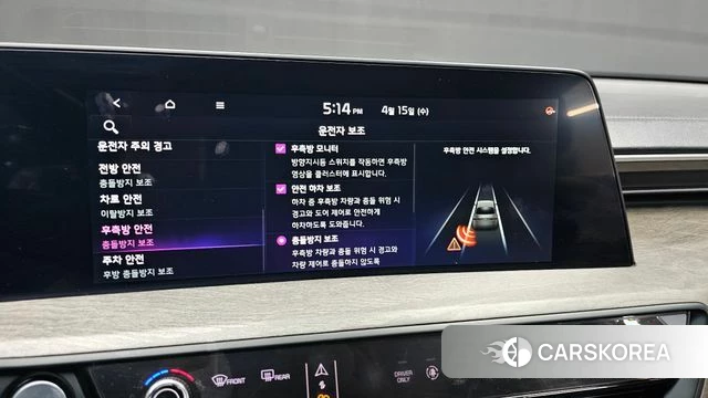 Kia K8 Hybrid 2022 Черный из Кореи, фото 2