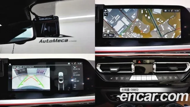 BMW Z4 (G29) 2022 Синий из Кореи, фото 2