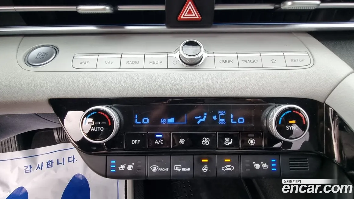 Hyundai Avante Hybrid (CN7) 2020 Серый из Кореи, фото 2