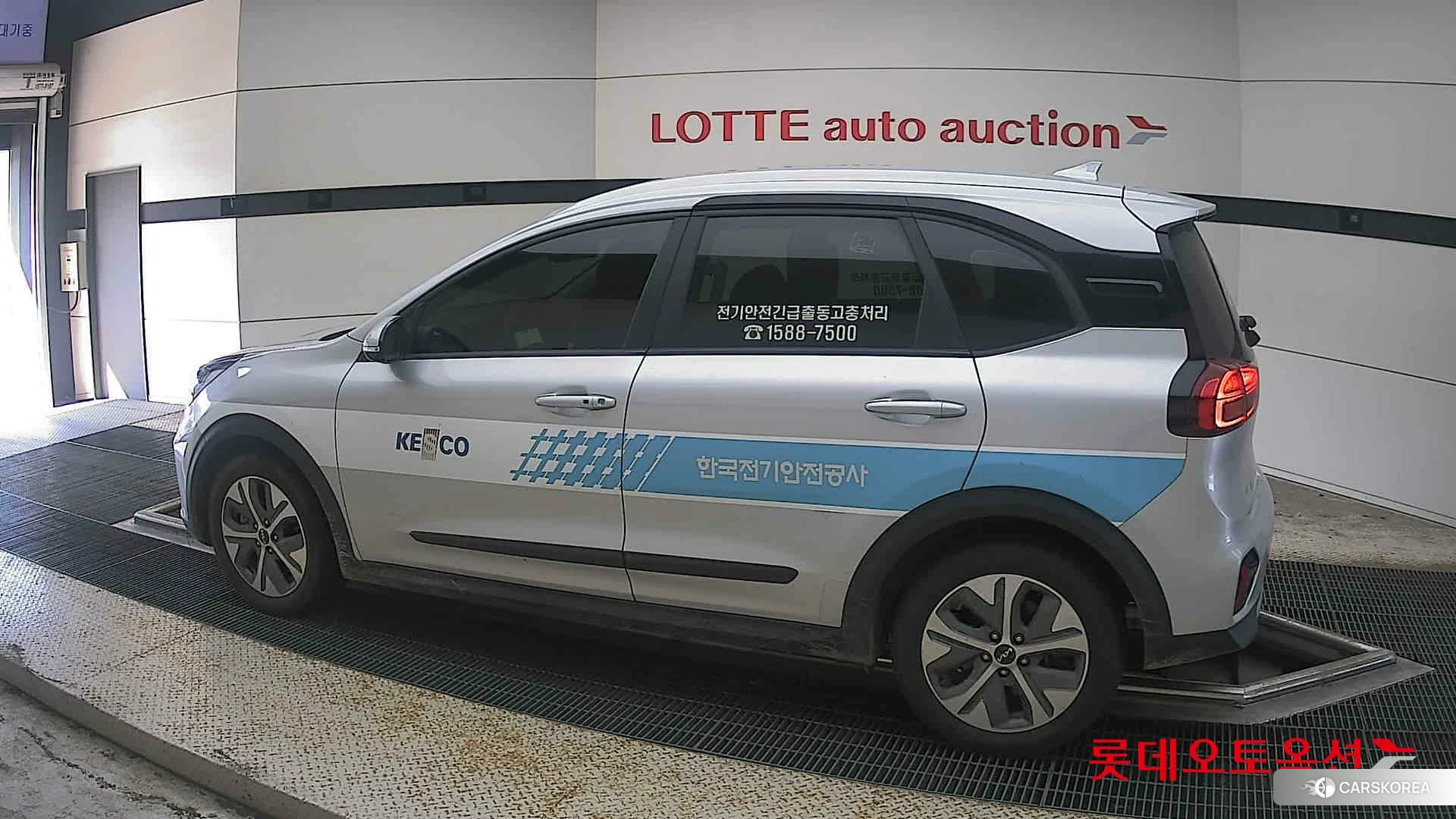 Kia Niro Plus 2023 Sparkling Silver из Кореи, фото 2