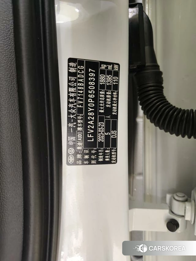 Audi A3 2023 Белый из Китая, фото 2