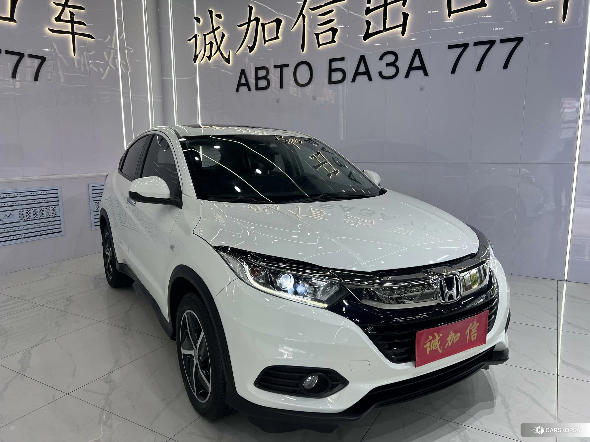 Honda Binzhi 2020 Белый из Китая, фото 2