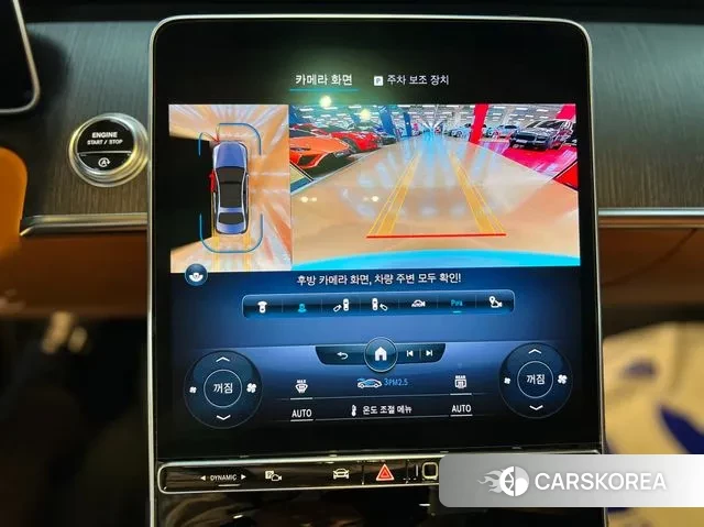 Mercedes-Benz S-Class W223 2022 Белый из Кореи, фото 2