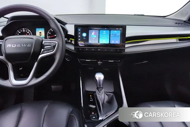 Roewe i5 2023 Темно-серый из Китая, фото 2