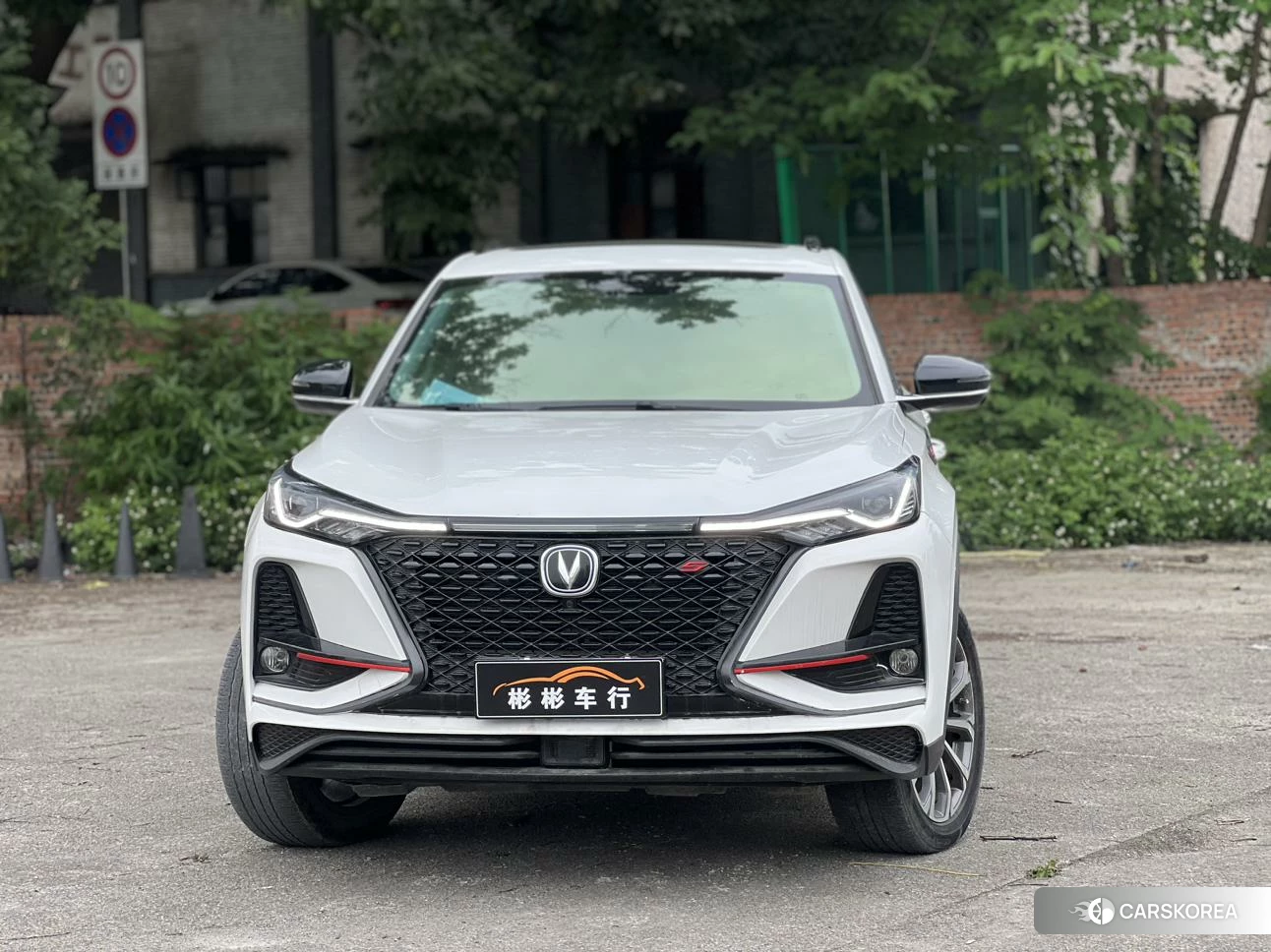 Chang'an CS75 PLUS 2019 Белый из Китая, фото 2
