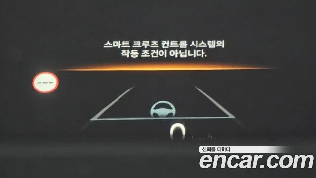 Hyundai Grandeur Hybrid (GN7) 2023 Белый из Кореи, фото 2