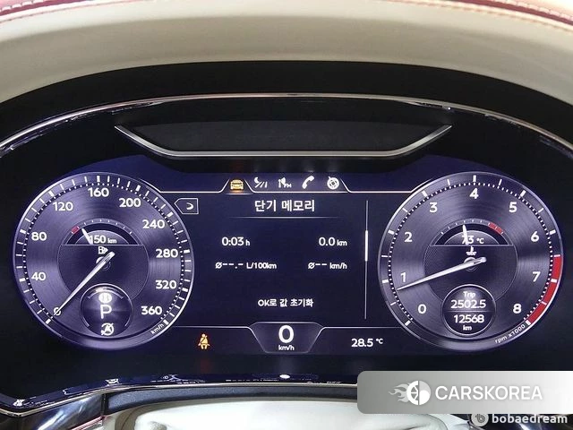 Bentley Continental GT 3rd Generation 2024 Белый из Кореи, фото 2