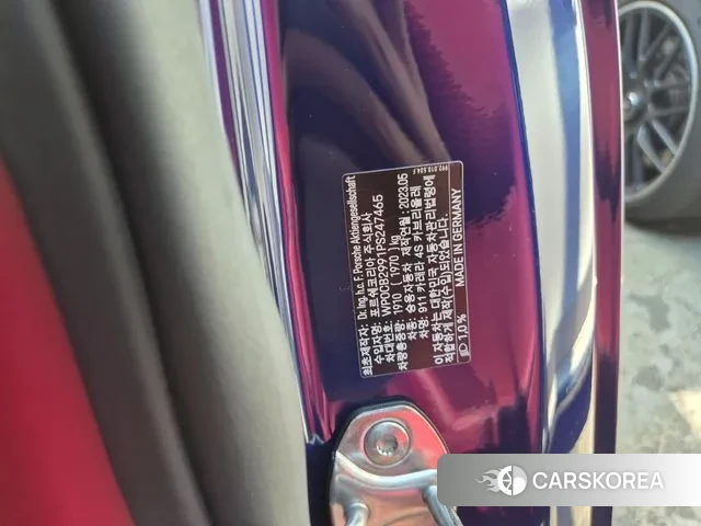 Porsche 911(992) 2023 Синий из Кореи, фото 2