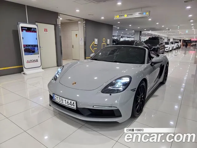 Porsche 718 Boxster id 2745212 из Кореи 2