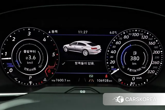 Volkswagen Arteon 2019 Белый из Кореи, фото 2