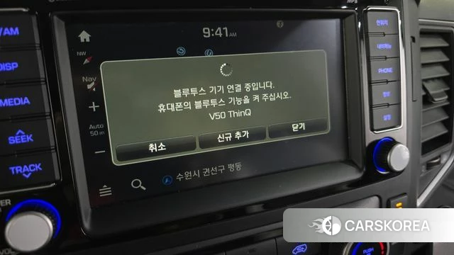 Hyundai Solati 2021 Белый из Кореи, фото 2
