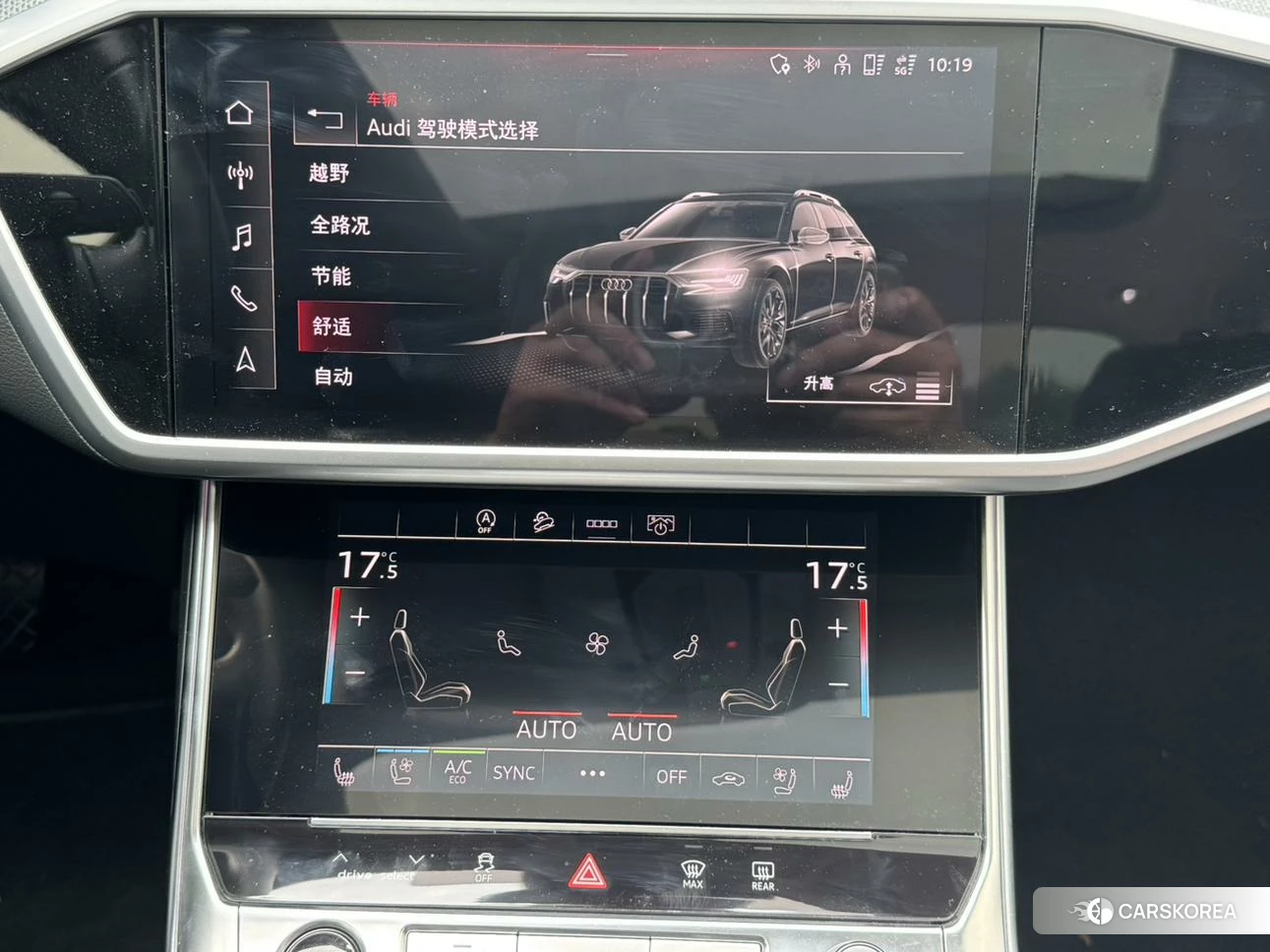 Audi A6 (import) 2022 Темно-серый из Китая, фото 2