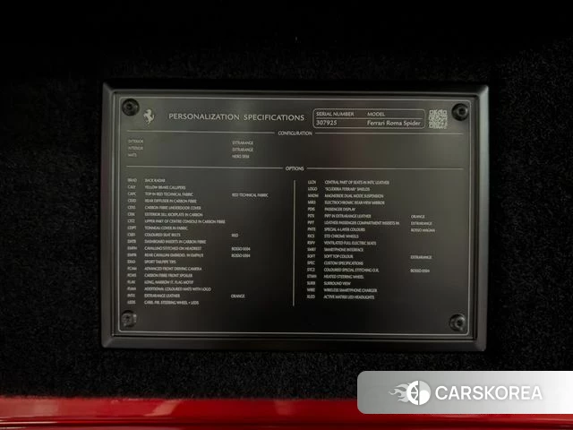 Ferrari Rome 2024 Красный из Кореи, фото 2