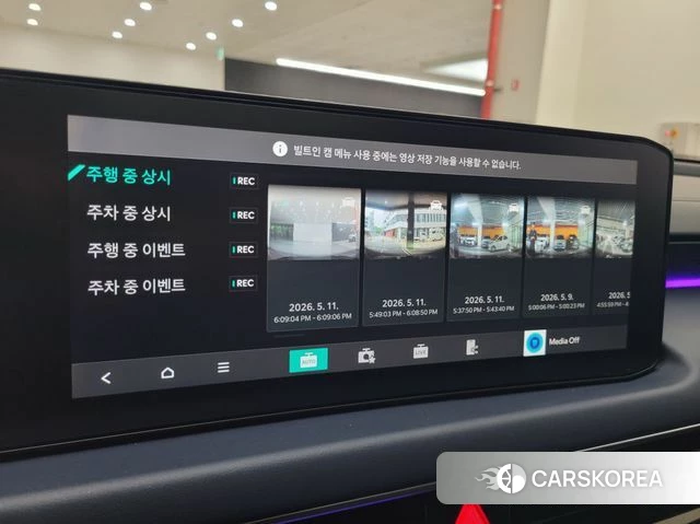 Kia The New K8 2024 Серый из Кореи, фото 2