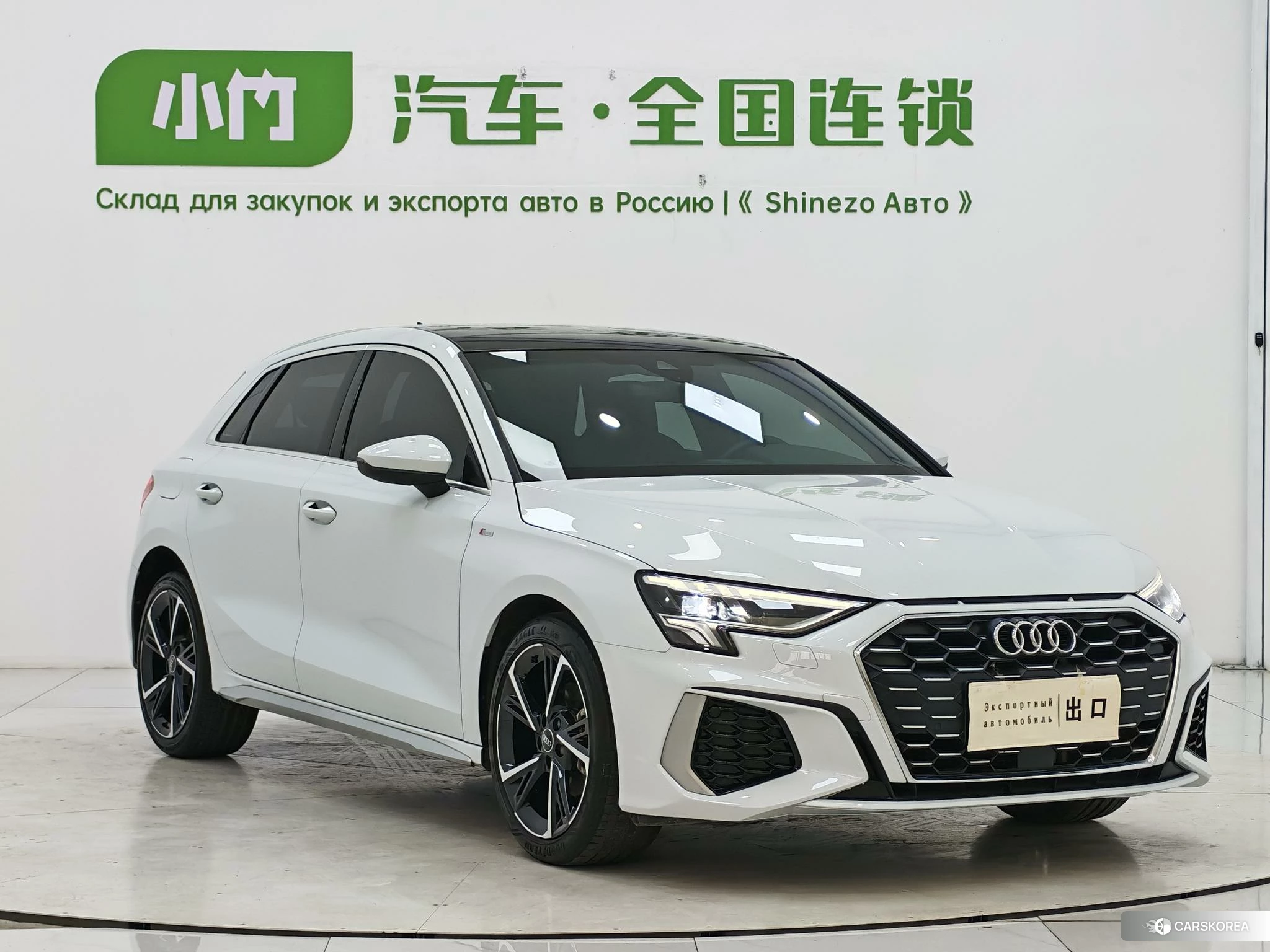 Audi A3 2023 Белый из Китая, фото 2