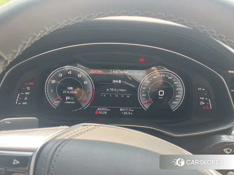 Audi A6L 2023 Черный из Китая, фото 2