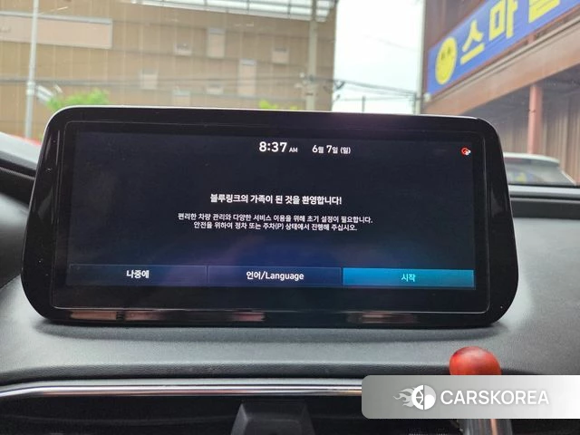Hyundai The New Santa Fe 2021 Серый из Кореи, фото 2