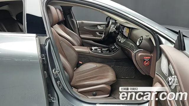 Mercedes-Benz CLS-Class C257 id 2664563 из Кореи 2