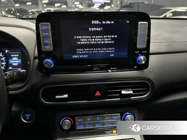 Hyundai Kona Electric 2018 Серый из Кореи, фото 2