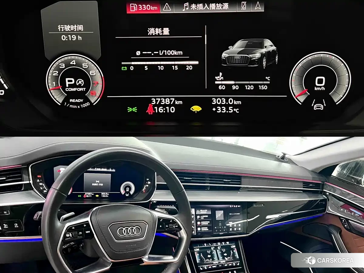 Audi A8 2024 Черный из Китая, фото 2