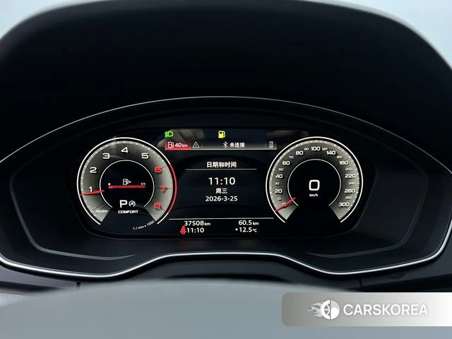 Audi Q5L 2023 Черный из Китая, фото 2