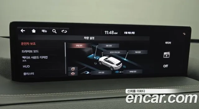 Genesis GV80 id 2880344 из Кореи 2