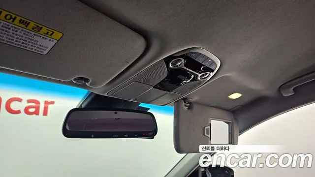 Hyundai Grandeur IG id 2628617 из Кореи 2