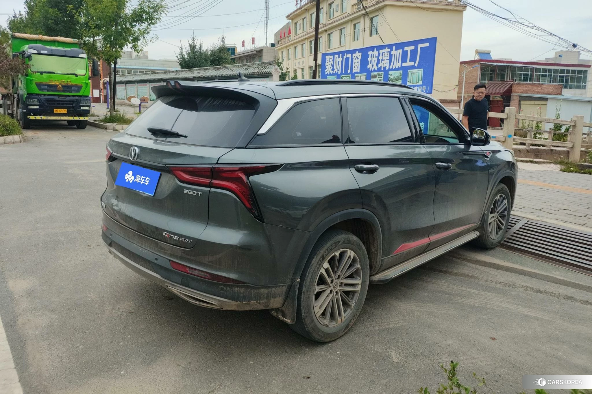 Chang'an CS75 PLUS 2020 Темно-серый из Китая, фото 2