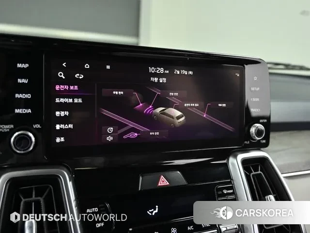 Kia Sorento 4th Generation 2022 Серый из Кореи, фото 2