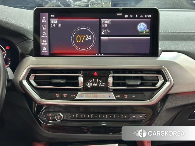 BMW X4 2023 Черный из Китая, фото 2