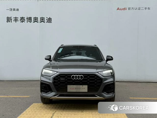 Audi Q5L 2023 Темно-серый из Китая, фото 2
