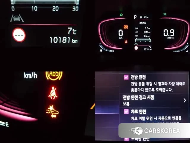 Kia The New Kia Ray 2025 Белый из Кореи, фото 2