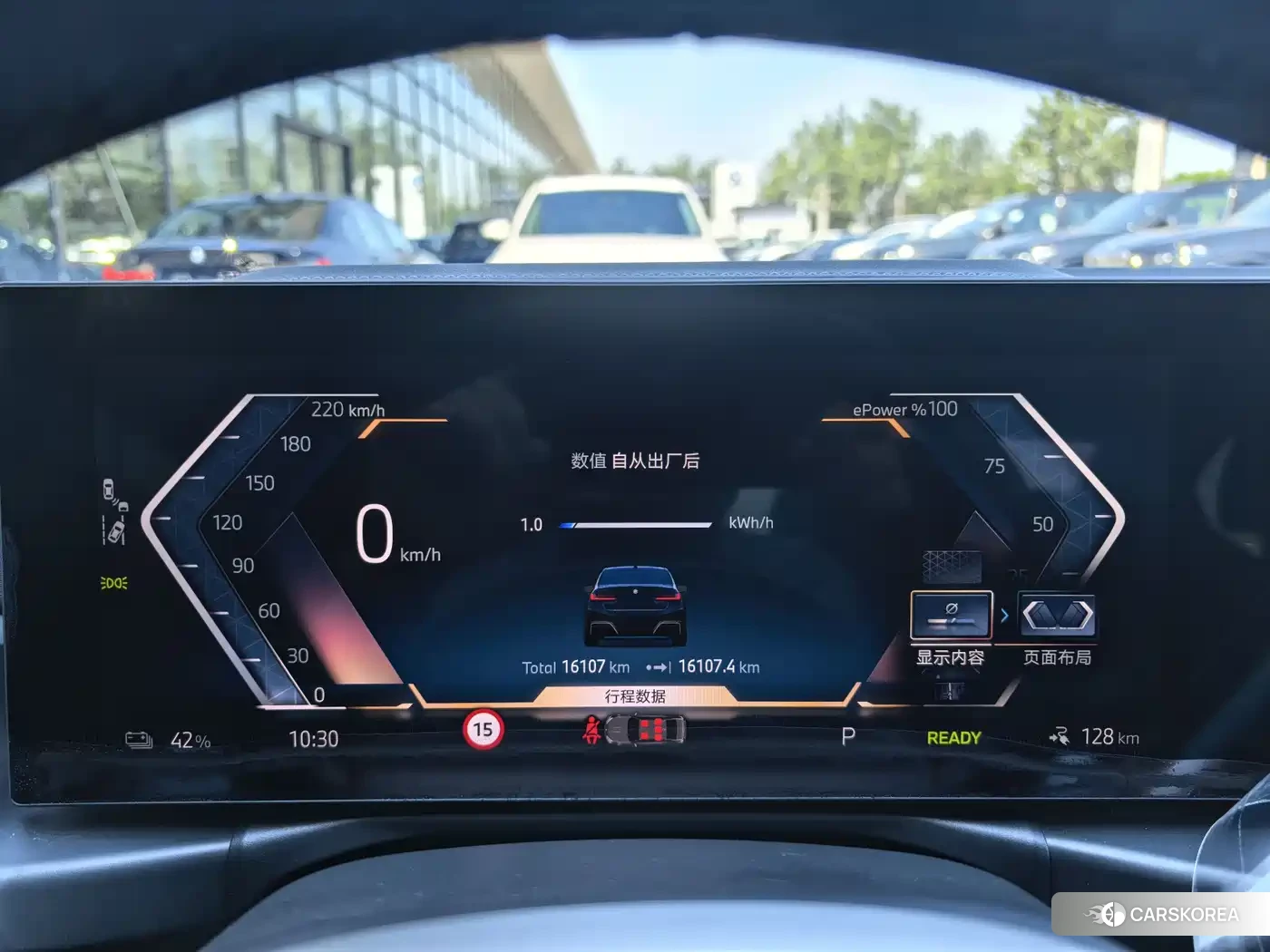 BMW i3 2025 Черный из Китая, фото 2