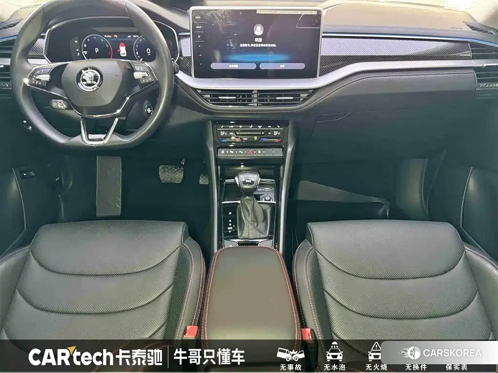 Skoda Kodiak GT 2024 Белый из Китая, фото 2