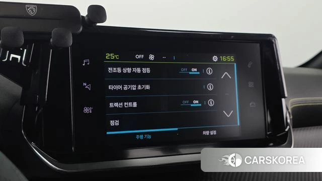 Peugeot e-208 second Generation 2023 Синий из Кореи, фото 2