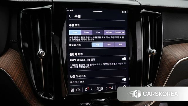 Volvo XC60 second Generation 2025 Белый из Кореи, фото 2