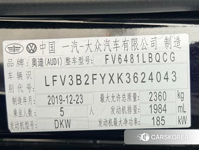 Audi Q5L 2020 Черный из Китая, фото 2