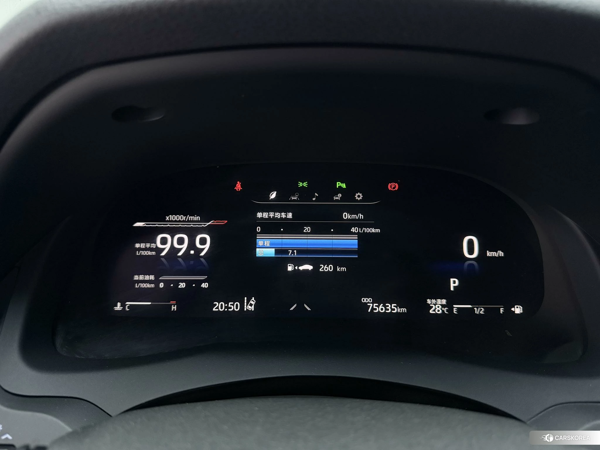 Toyota Camry 2021 Черный из Китая, фото 2